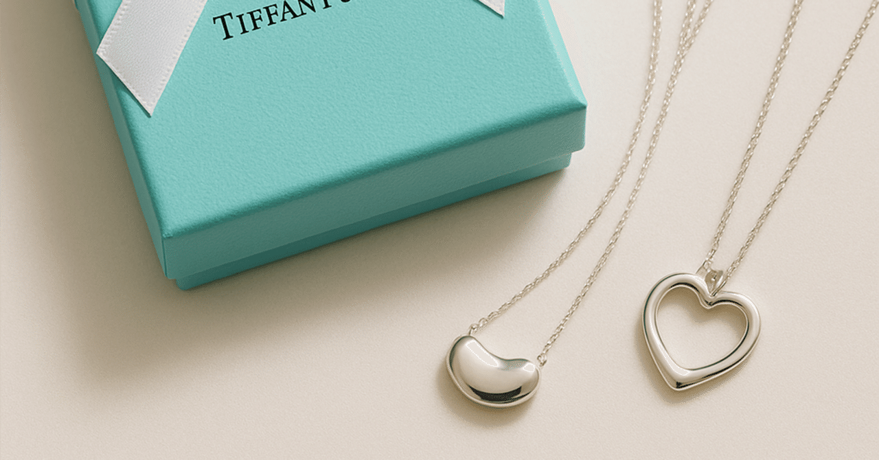 Tiffany & Co. リングとネックレス セット 専用です。ティファニーリング、ネックレスセット ティファニー リング