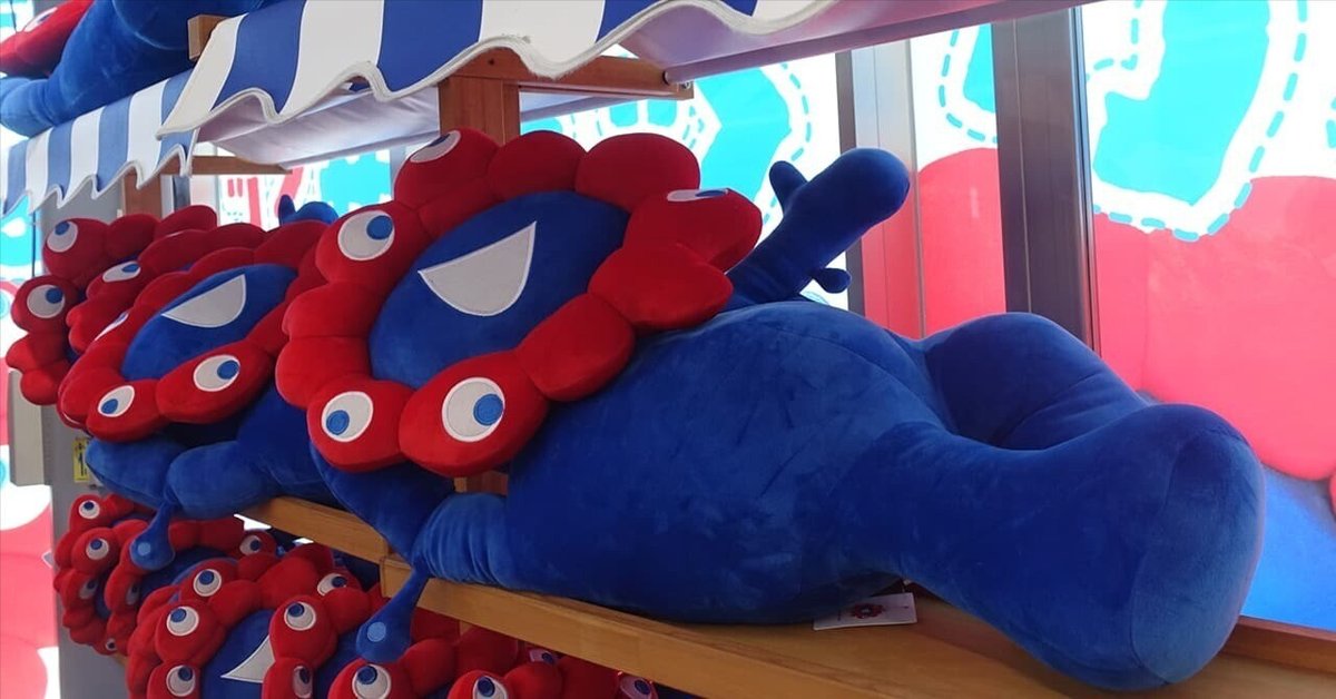 ミャクミャクぬいぐるみくじ 1等　袋に入れて保管 ミャクミャクぬいぐるみくじ 1等 袋に入れて保管 - メルカリ