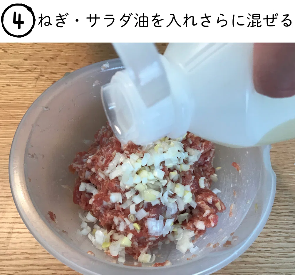 スクリーンショット 2020-03-29 5.37.58