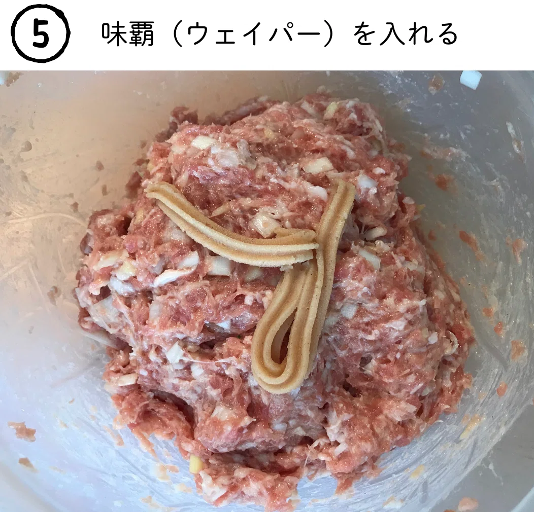 スクリーンショット 2020-03-29 5.38.14