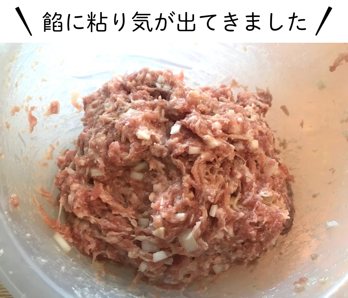 スクリーンショット 2020-03-29 5.38.52