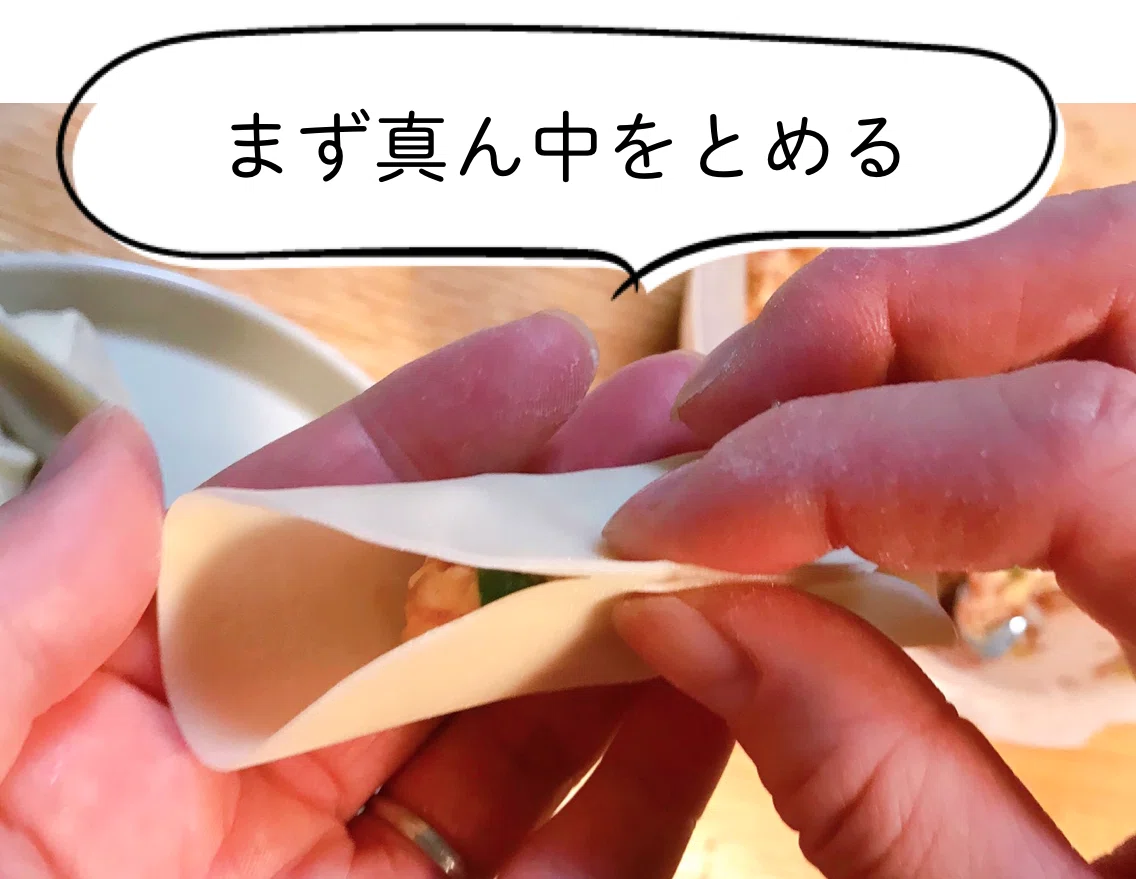 スクリーンショット 2020-03-29 5.40.33