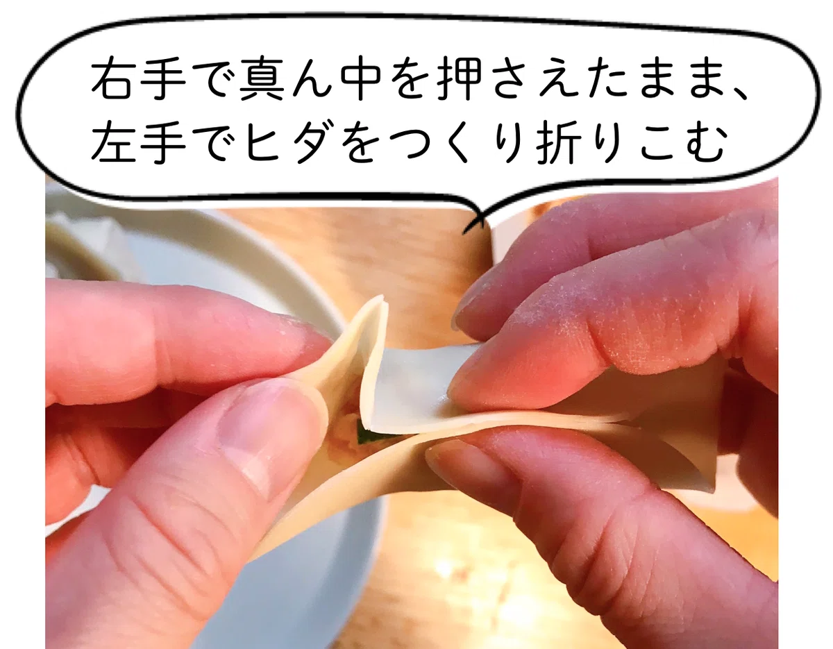 スクリーンショット 2020-03-29 5.42.07
