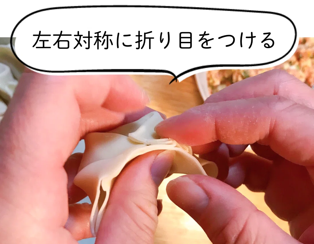 スクリーンショット 2020-03-29 5.42.38