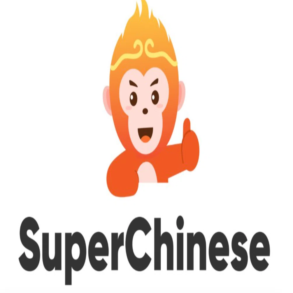AI先生と学ぶ実践型中国語アプリ「SuperChinese」の使い勝手の良さ