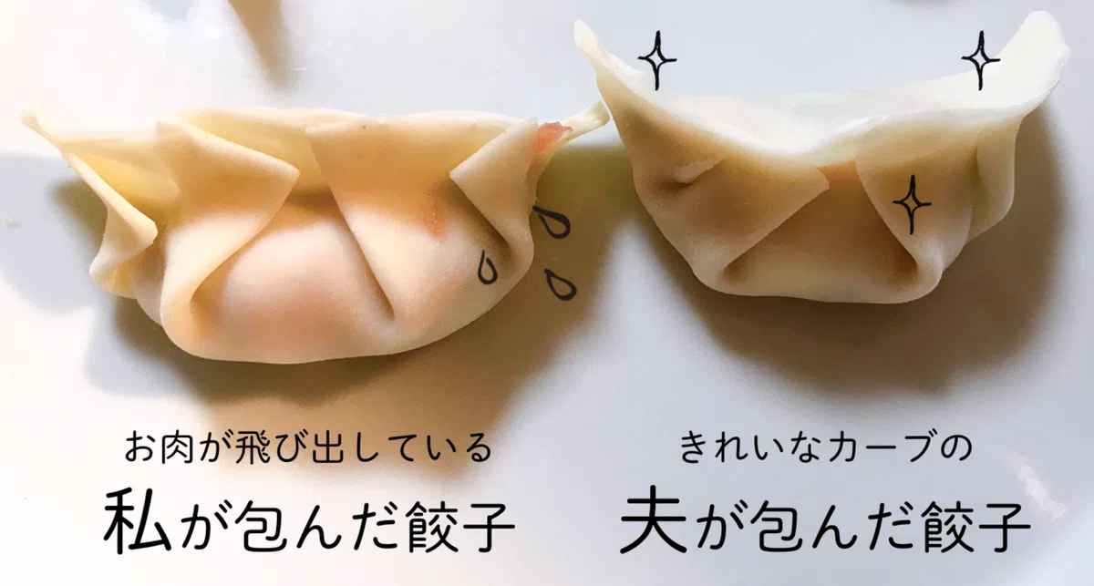 スクリーンショット 2020-03-29 5.42.56