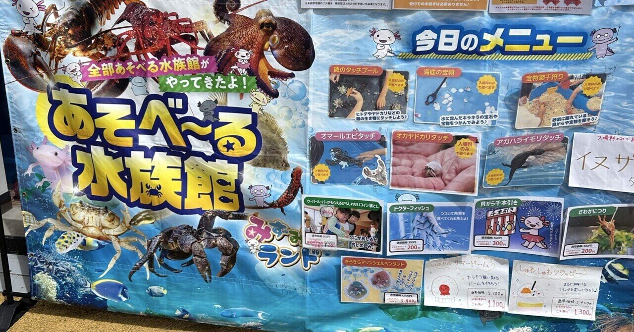 サピックスオープン2018 2025年最新】Yahoo!オークション -サピックスオープンの中古品