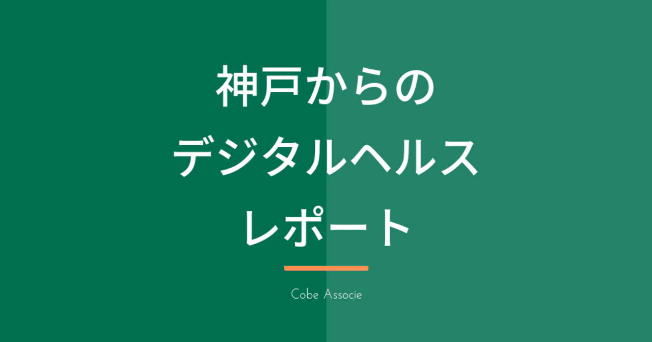 歯科衛生士になるには 大学 Or 専門学校 どっちがベスト 歯科医師 衛生士 技工士向けsns 情報サイト1d ワンディー