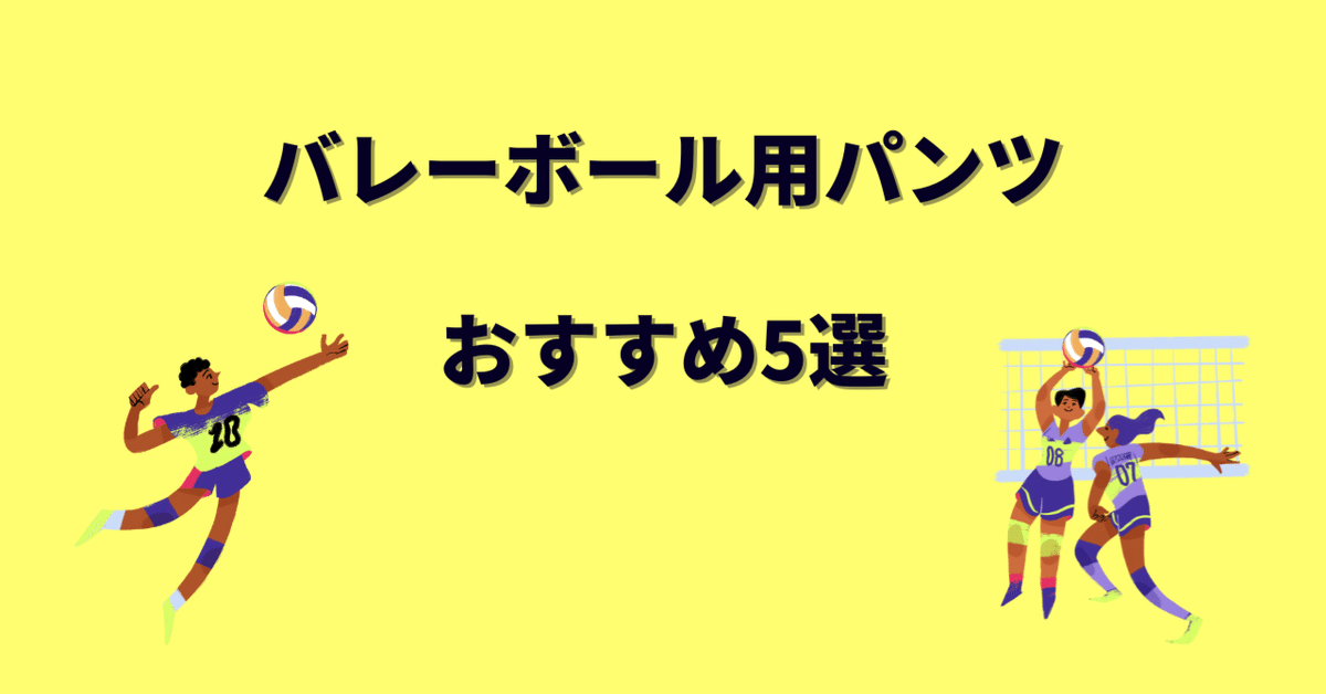 SR。ゲームパンツ プーマ（PUMA）（キッズ）LIGA ゲームパンツ コア ジュニア