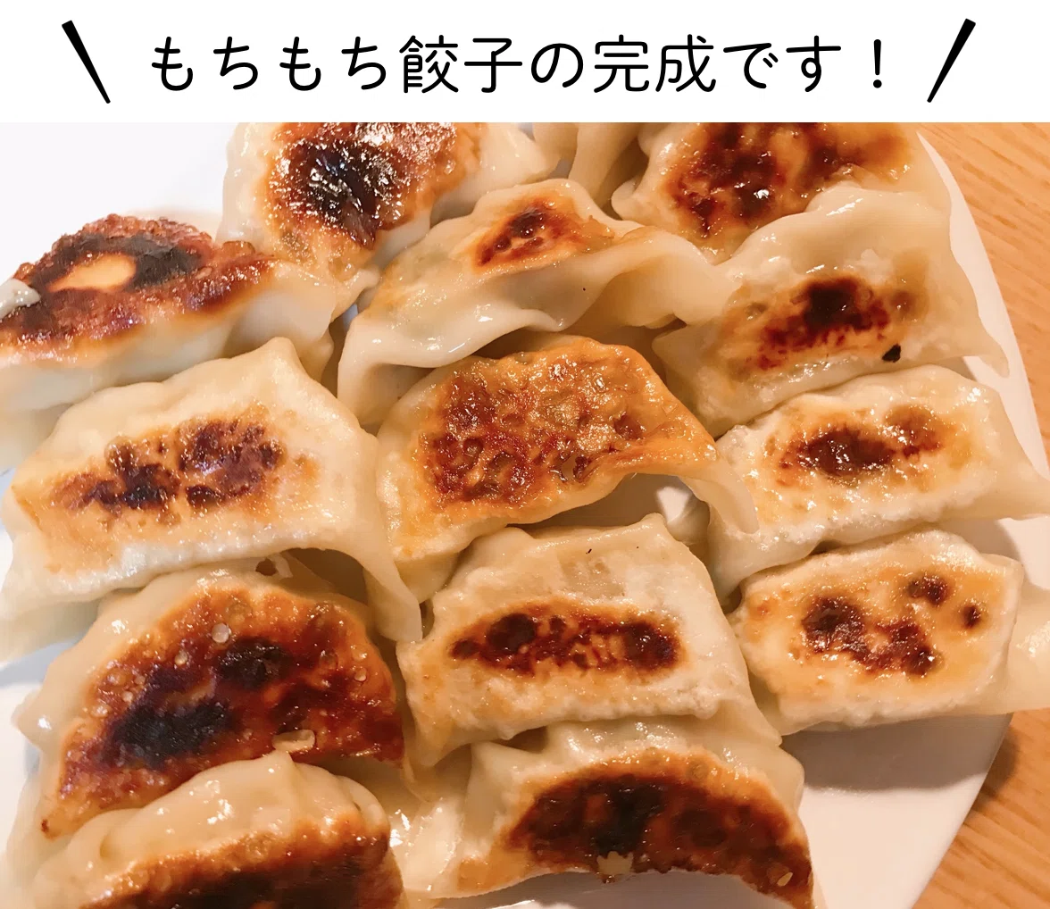 スクリーンショット 2020-03-29 6.41.55