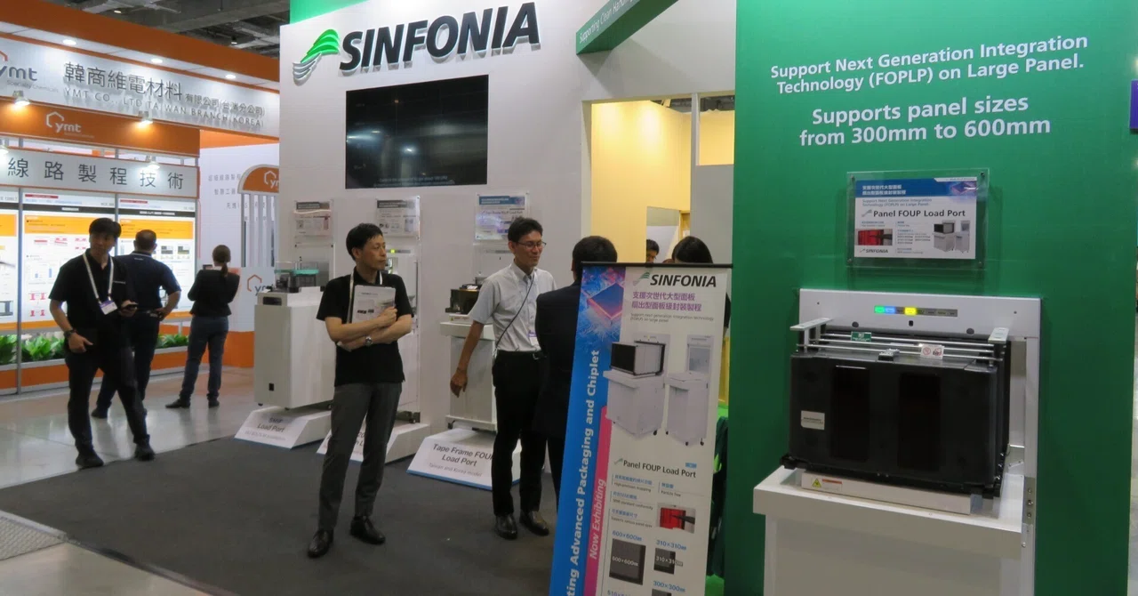 [SEMICON Taiwan 2025 Series 7] Shinko Electric Industries Proposes ...