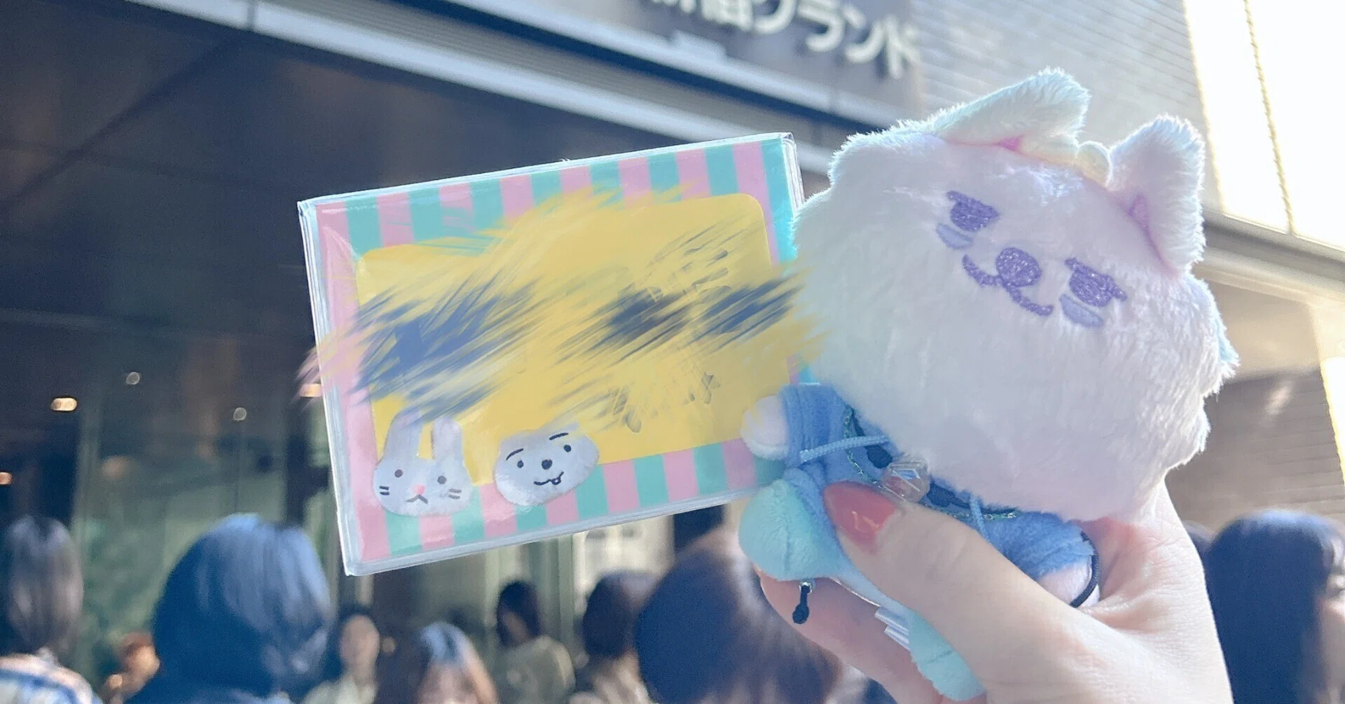 250224 TOMORROW X TOGETHER sanctuaryシリアル特典イベント（ミーグリ