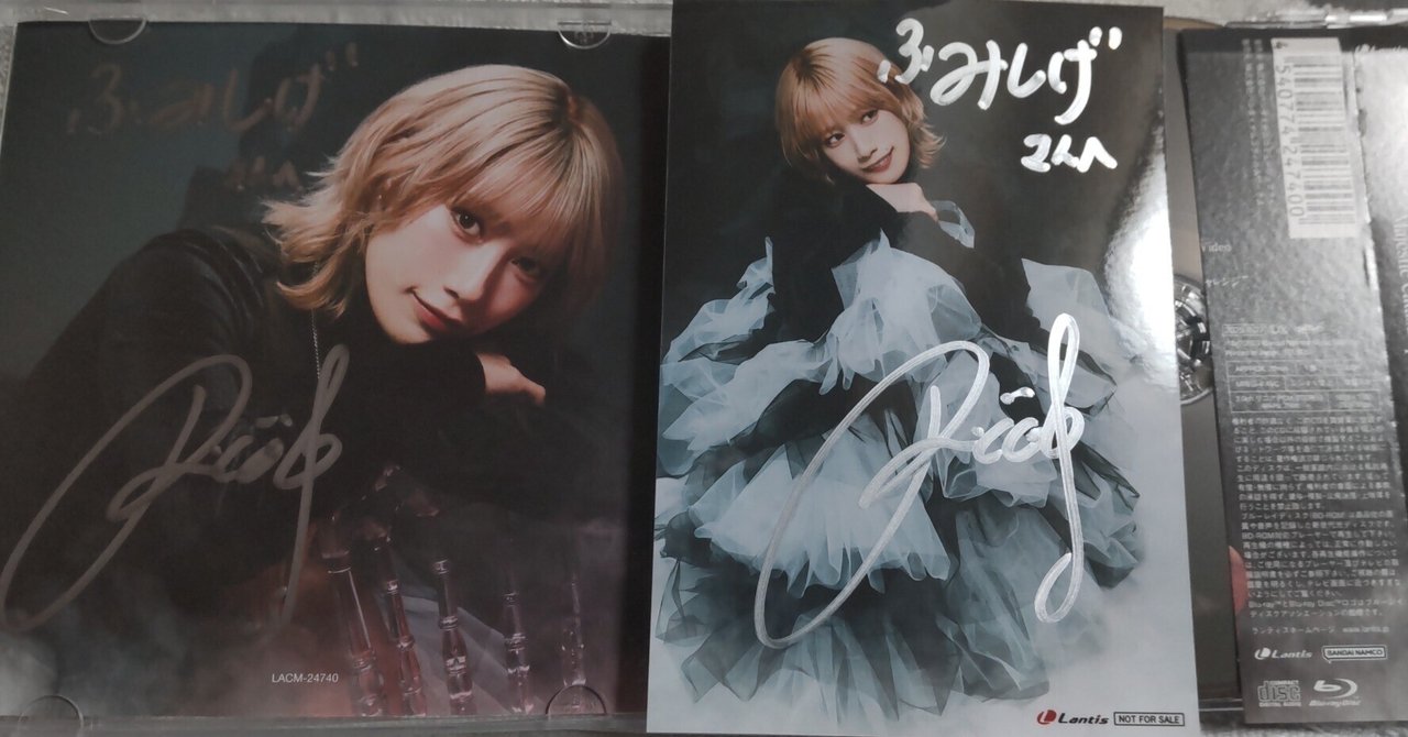 佐々木李子シングル「Majestic Catastrophe」リリースイベント＠川崎ラ