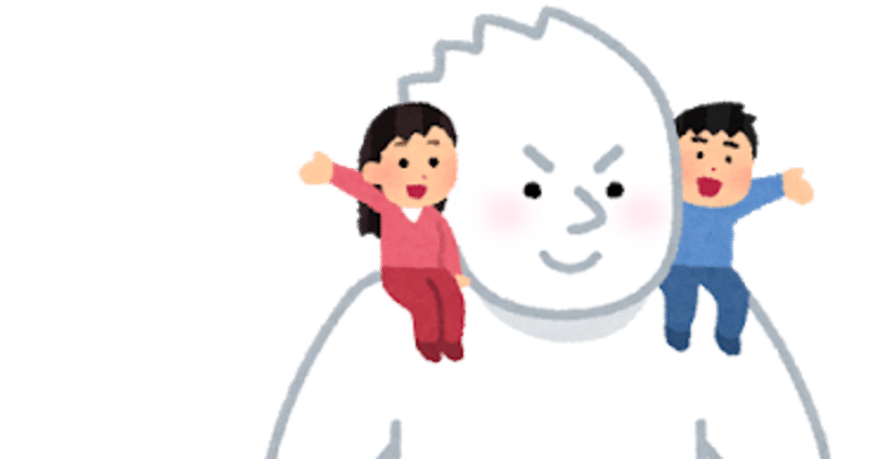 誰でもできるクラス替えファイル 要件定義編 いせごん Note 誰でもできるクラス替えファイル 要件定義編 いせごん Note