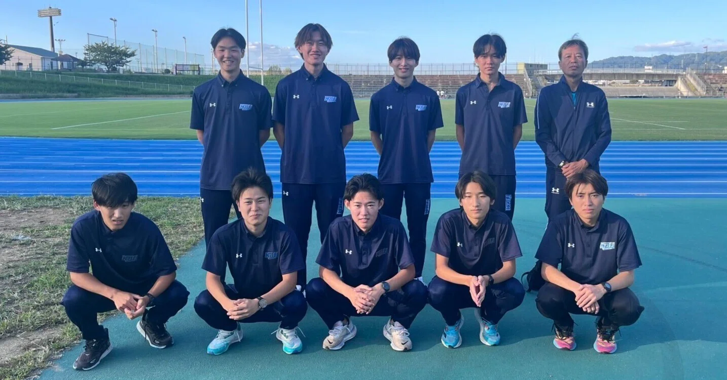 関西 学生 陸上 競技 連盟