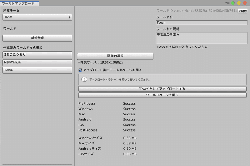 スクリーンショット 2020-03-29 7.37.03