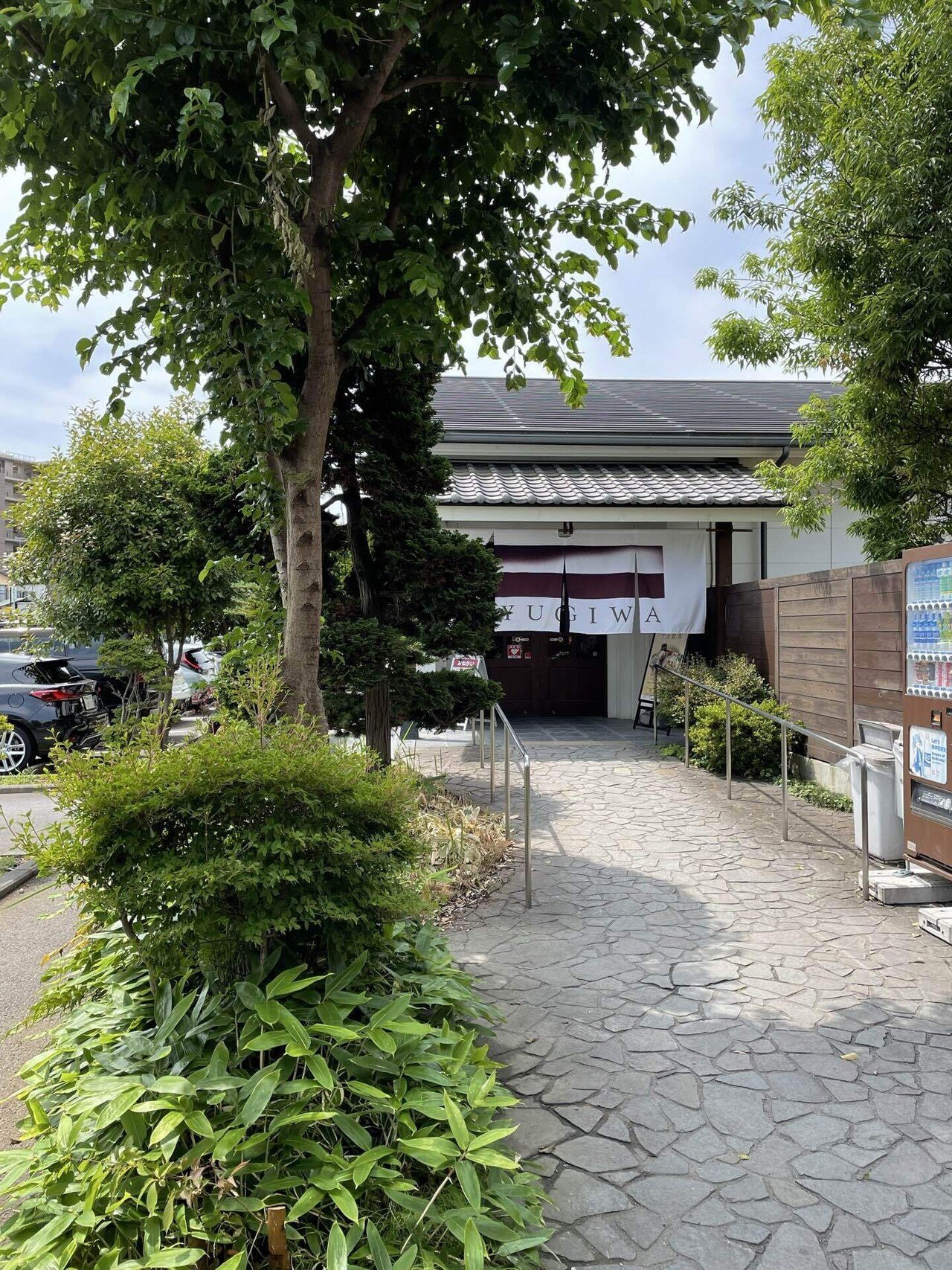 【海岩】王室内殿白壺 海岩】王室内殿白壺