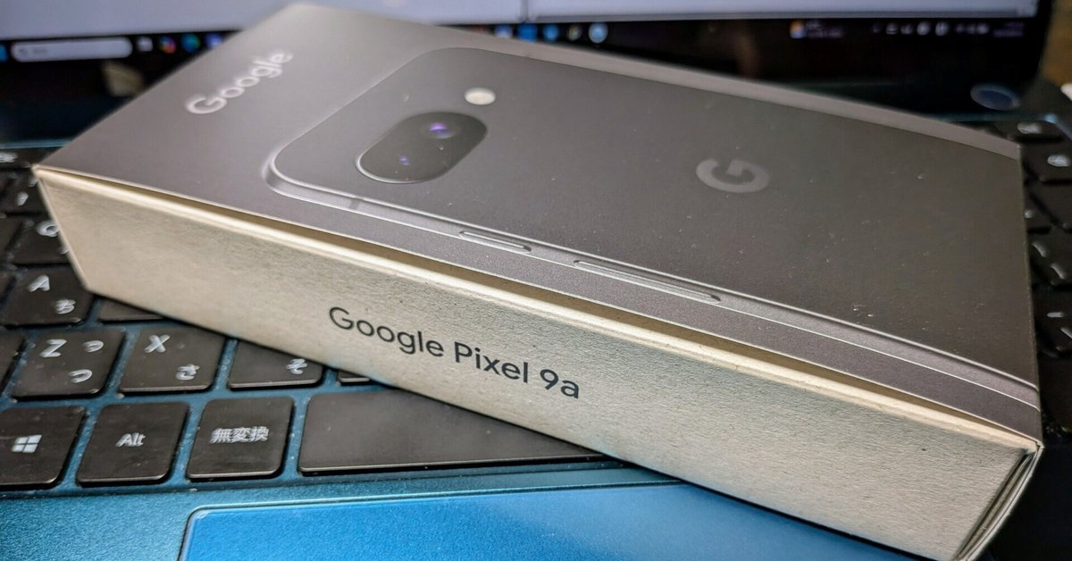 Google Pixel 7a グレー 本体 起動不可 充電出来ず電源入りません』 Google Google Pixel 7a SIMフリー