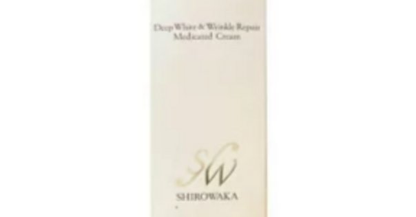 SHIROWAKA 美白&シワ改善クリーム&ファンデーション 新品未開封】SHIROWAKA-シロワカ-ディープホワイト&リンクル