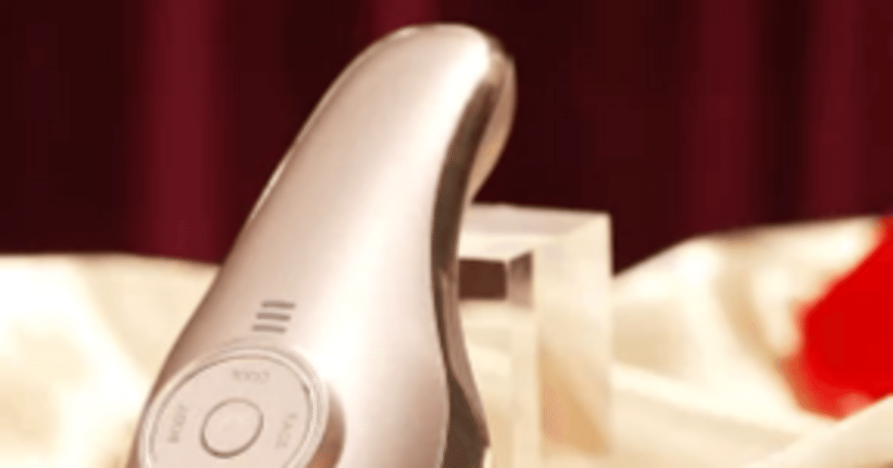 MEラボンエクラ　IKKOさん開発 IKKOプロデュース MEラボンエクラ／美顔器 | RKKショッピング