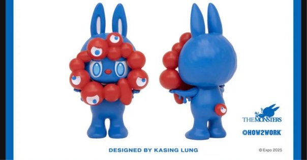 世界のポップカルチャーとエンターテイメントをリードする