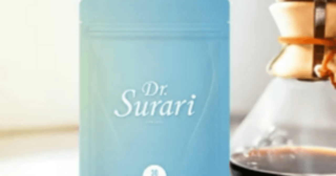 Dr. Surari ダイエットサプリ 30粒×２ 値引き可 ドクタースラリ Dr.Surari ダイエット サプリメント 30粒 約1ヶ月分