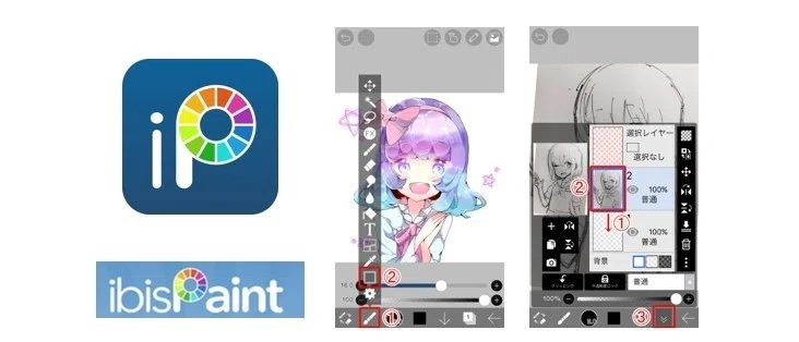 趣味 たまに書くイラスト紹介とエグすぎるフリーイラストアプリ Ibispaint 長塚電話の長谷川 Note