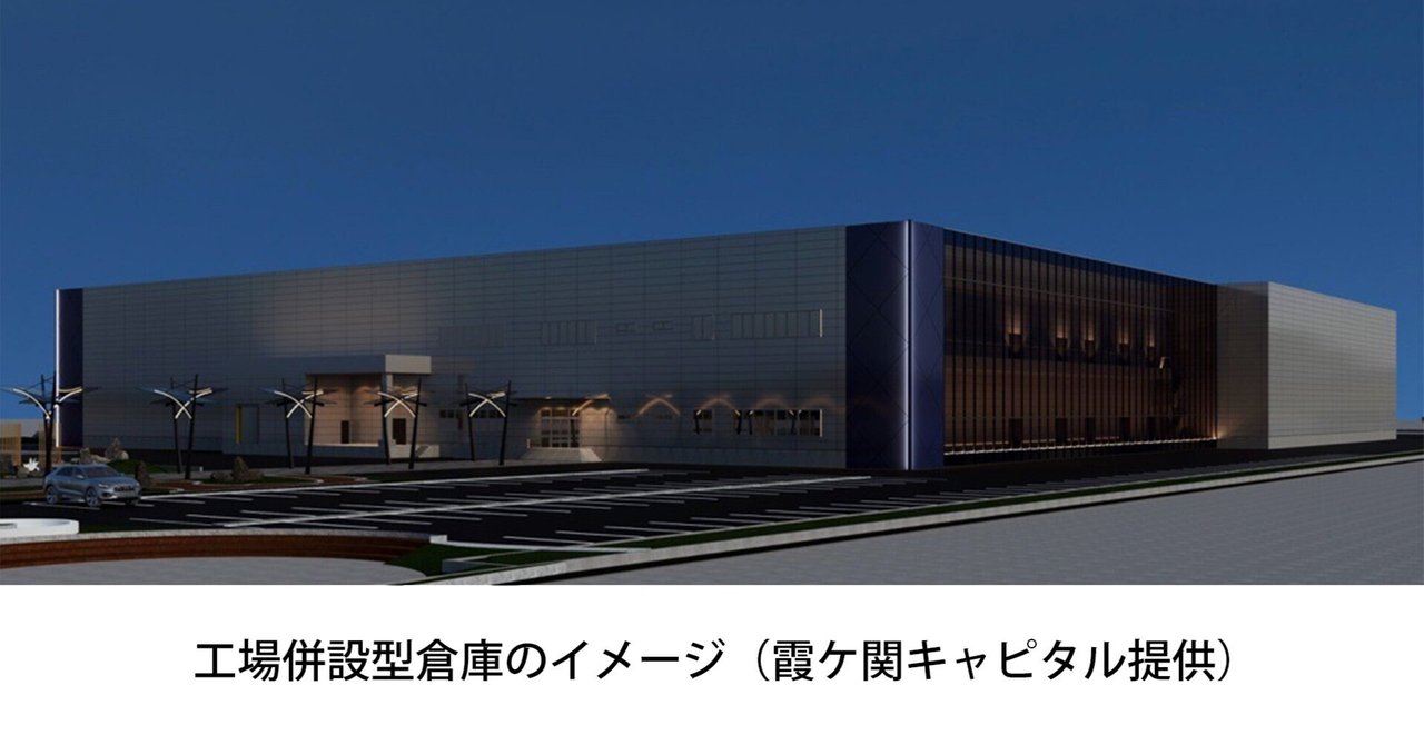 定価8 a.n DESIGN WORKSビンテージ 直接引き取り市川市 配送◯ 配線機能付きフォールディングテーブル4 W1800xD450 ダーク