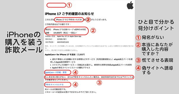 20250901-A(初めまして。よろしくお願いします)｜ヒル