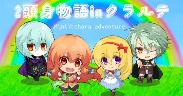 ☆シルメリア☆ ヴァルキリープロファイル2 -シルメリア- | SQUARE ENIX