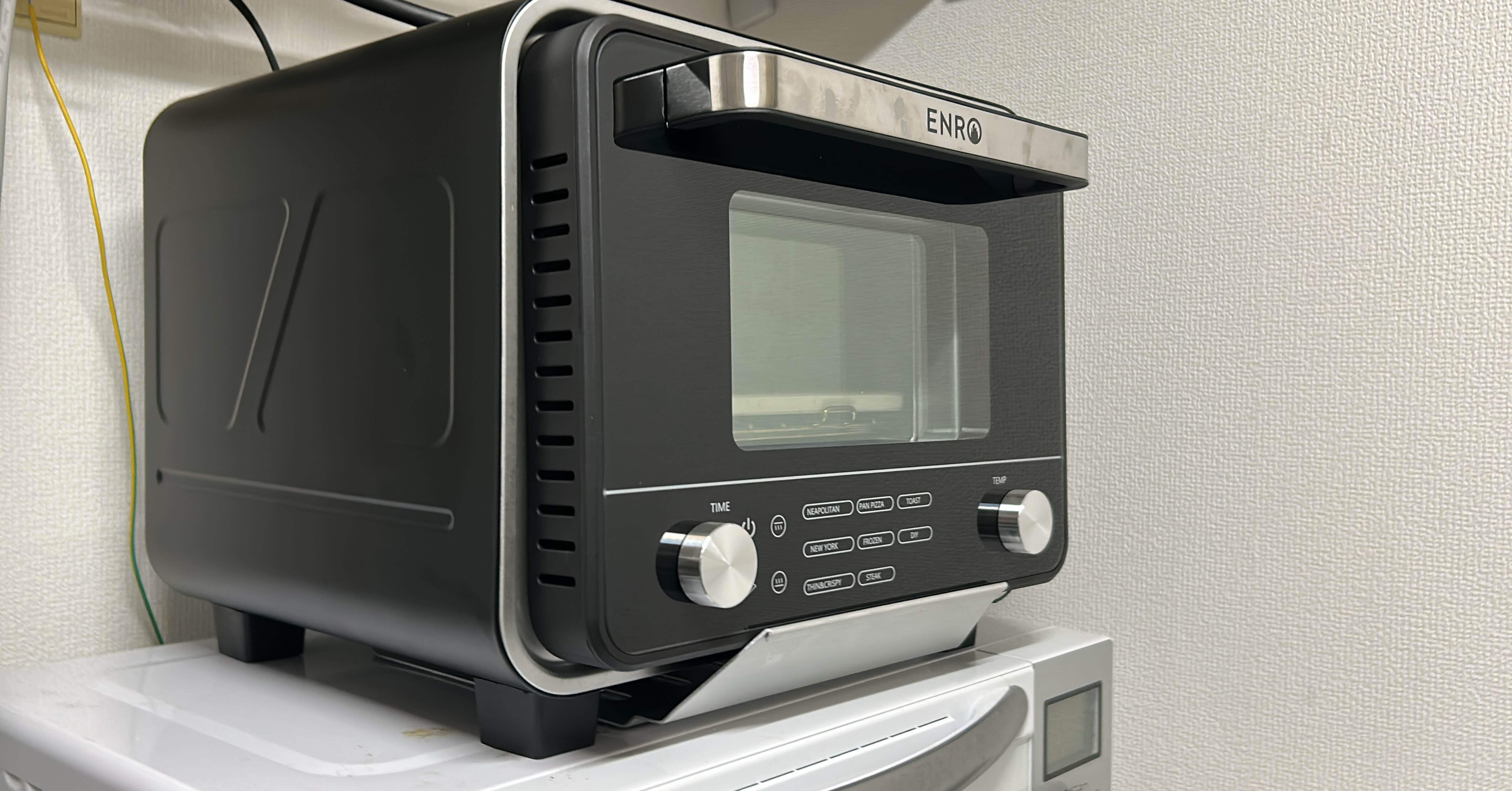 ENRO 窯焼名人mini 1400W 入荷済み通常出荷】電気式窯焼名人mini 小型家電ピザ窯（トースター