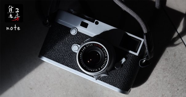 新品未使用Leica M book 70周年 アニバーサリーブック Leica M Book｜Shin Noguchi