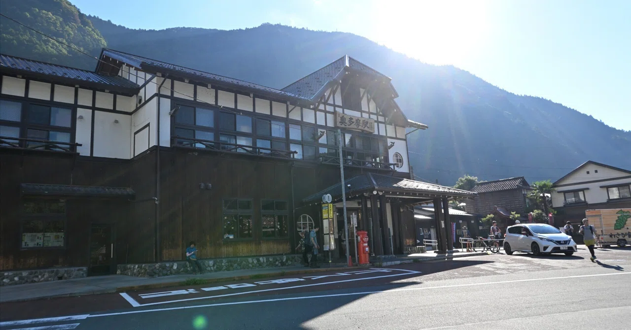 【沿線ウォーキング】青梅線 奥多摩駅~古里駅|Crowley