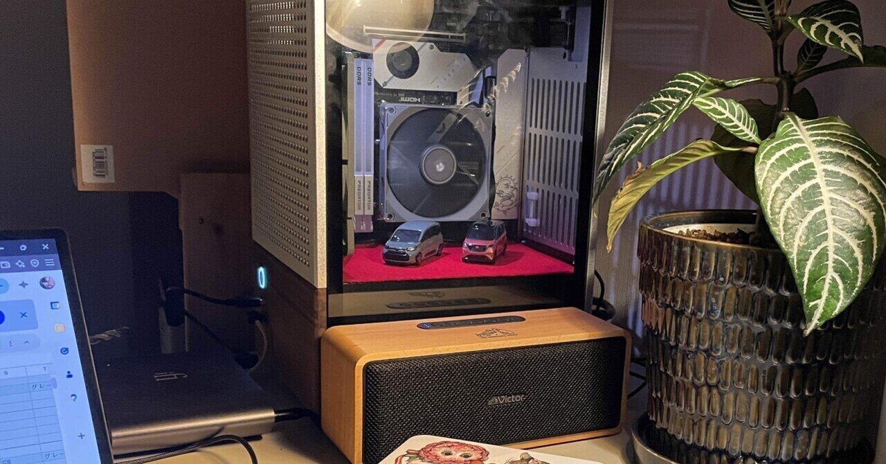 ゲーム専用PC」をベアボーンで組むという選択｜柴崎銀河（ゲーム