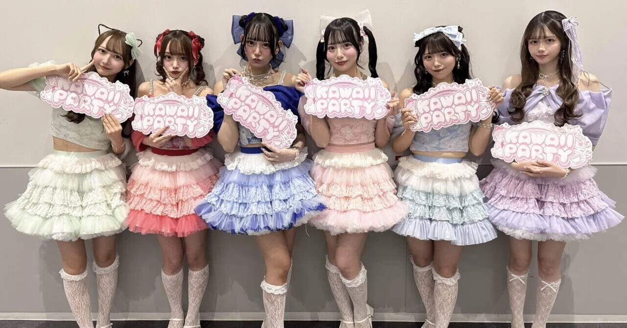 20250923 LilyS/ash KAWAII PARTY｜hiro6050