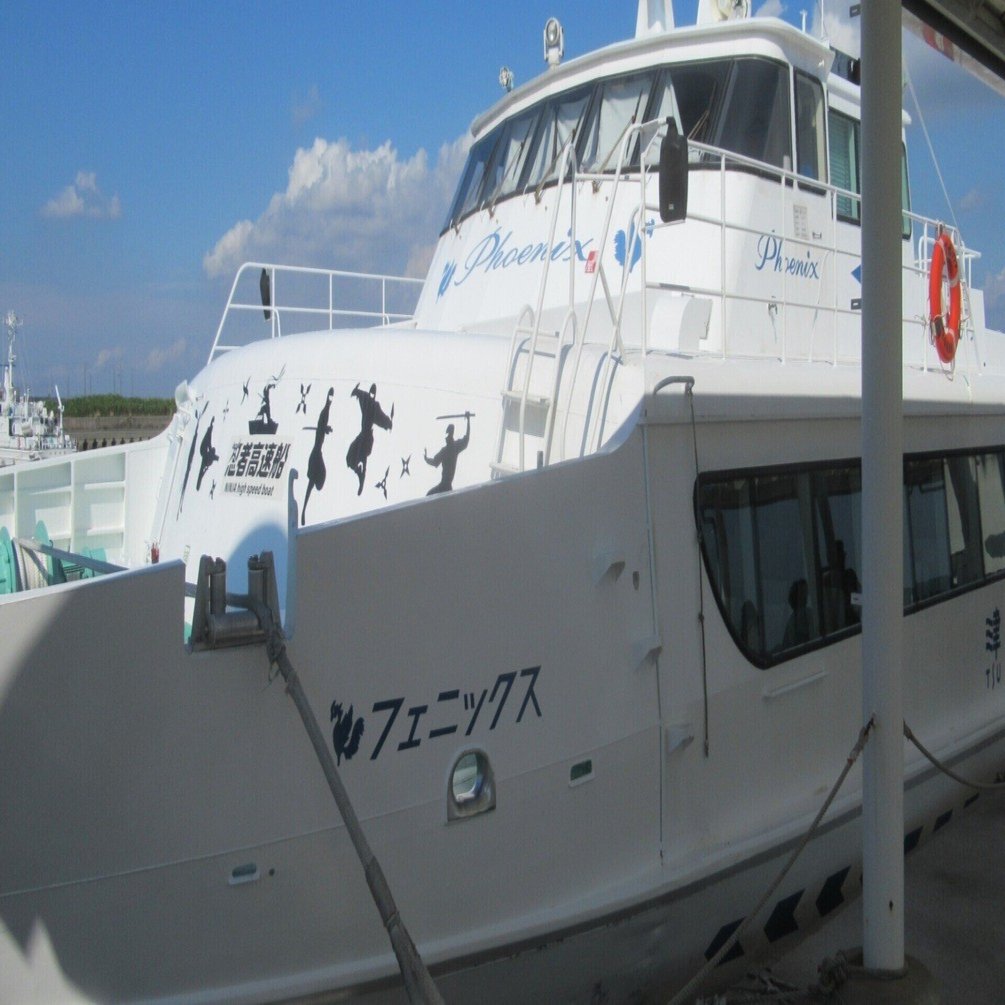 津エアポートライン】代替船舶はアートの島からやってくる？｜全国交通