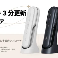 YA-MAN ミーゼ スカルプリフト プラス MS-82W 徹底レビュー｜美顔器