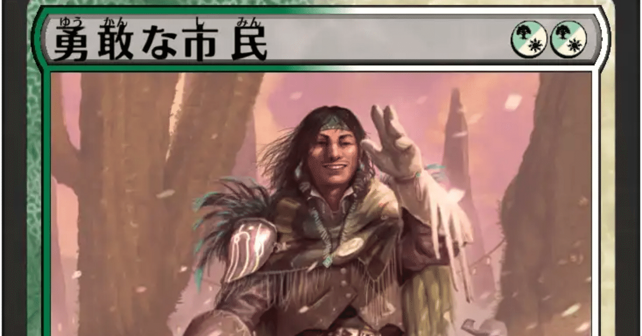 MTG スパイダーマン アンコモン、コモン、土地、トークン 各4枚