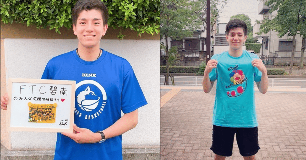 自分を営業する力で広がる可能性｜山本楓己｜プロバスケ選手