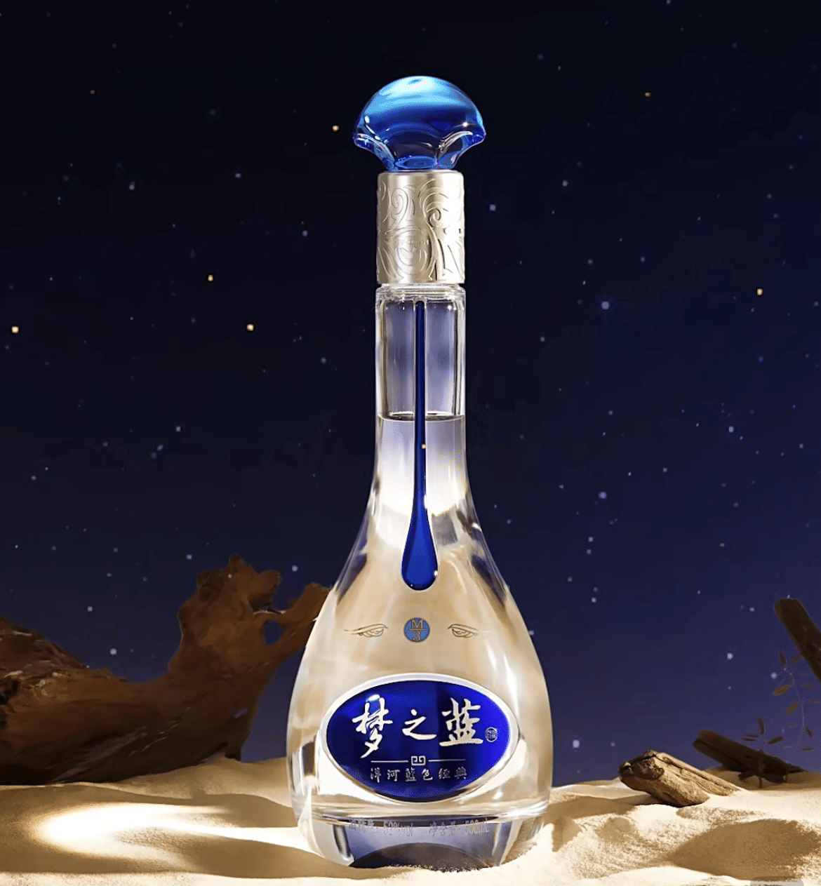 ヒロ　白酒 Amazon.co.jp: 瀘州老窖（擦りガラス瓶） LUZHOU LAOJIAO