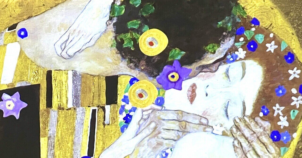 クリムト 絵画 接吻、キス、ユディット、金箔作品など」 - Artpedia アート