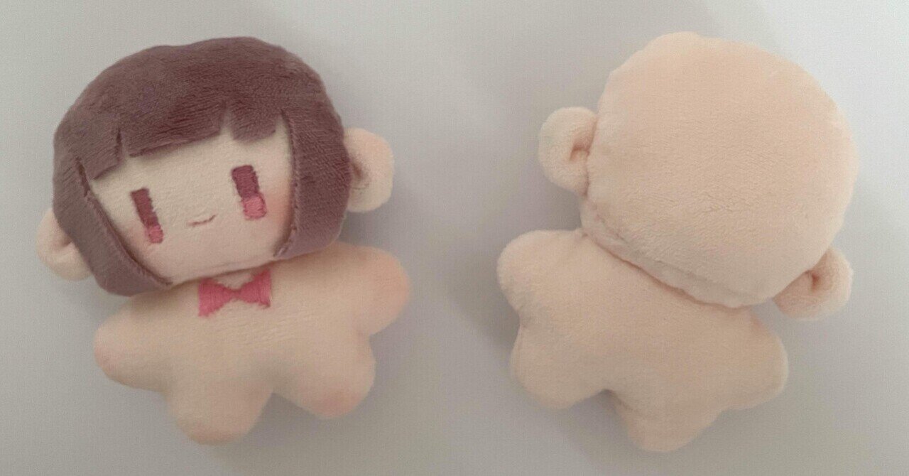 自作ぬいぐるみ 10cm 超ド初心者向けぬいぐるみ型紙＊約10cm【はじめて