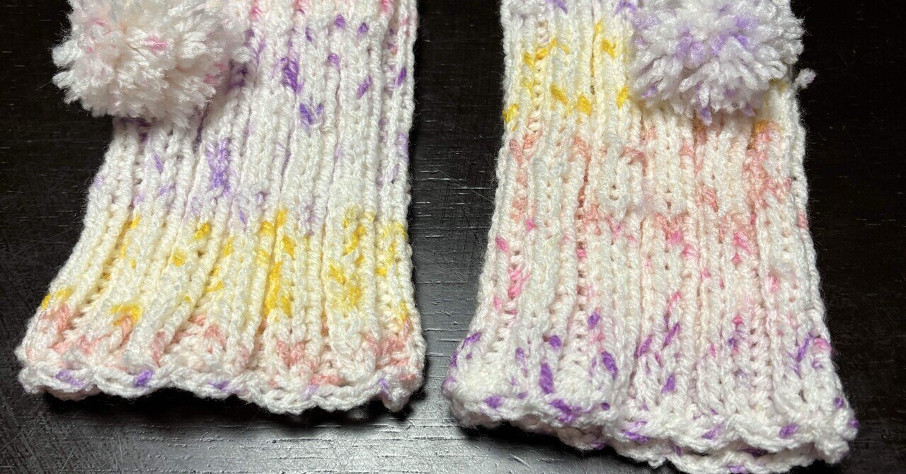 No.21 手編みハンドメイド　ハンドウォーマー　野呂英作