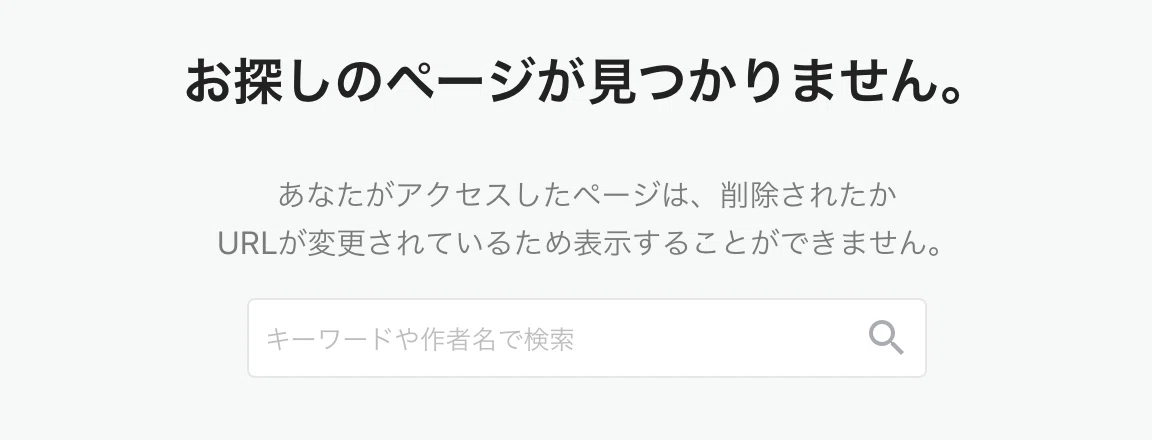 スクリーンショット 2020-03-29 9.28.38