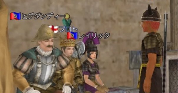 大航海時代Ⅲ Costa del Sol ―思い出のゲーム3選その1―｜Rhythm