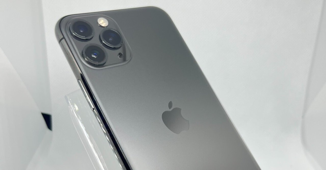 美品 iPhone 11Pro 256GB 画面・バッテリー交換100％ 4本日の成果】iphone 11 pro 256GB グラファイト×2台 画面交換