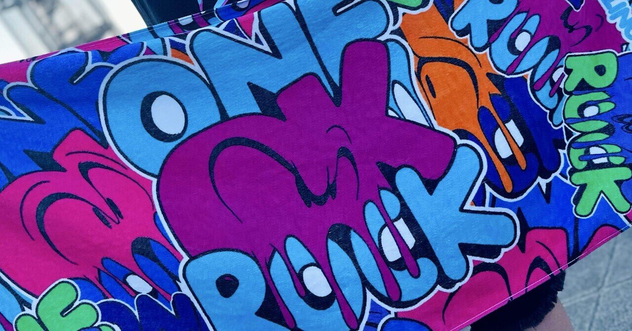 killie 結局一億分の一の意見は誰の耳にも届かない　レコード killie 一億分の一の意見は誰の耳にも届かない