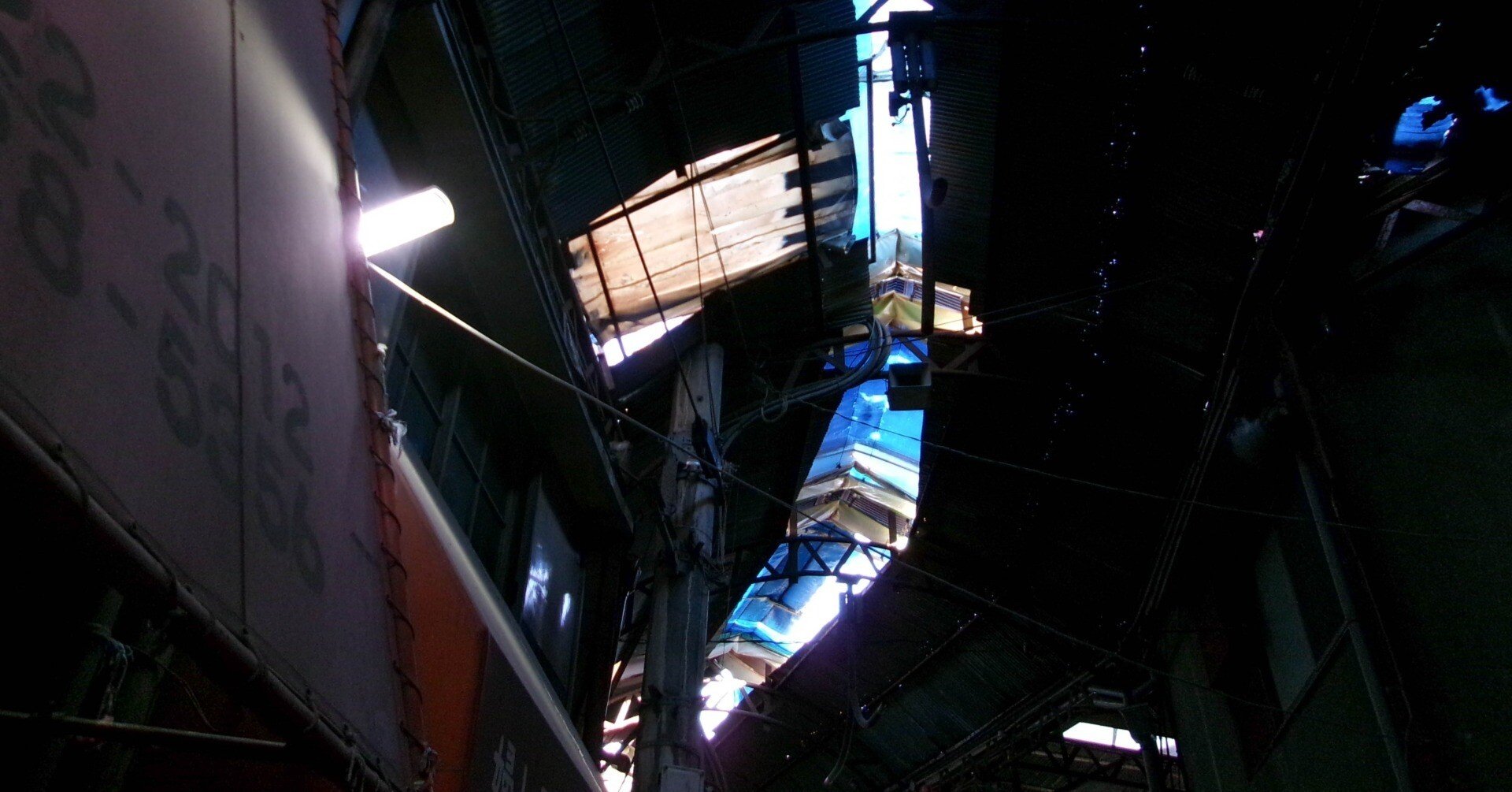 萱島 with KODAK FZ45 in Sep 2025 ｜松永 亨