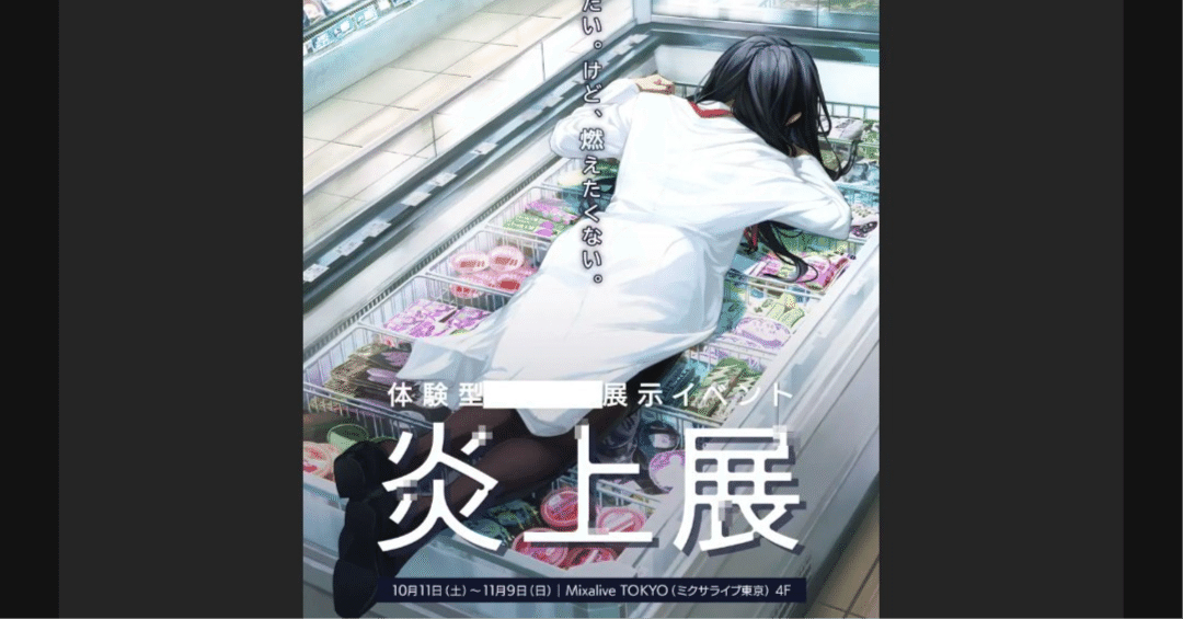 f083b971524db4c20047dc5c4bc6b3