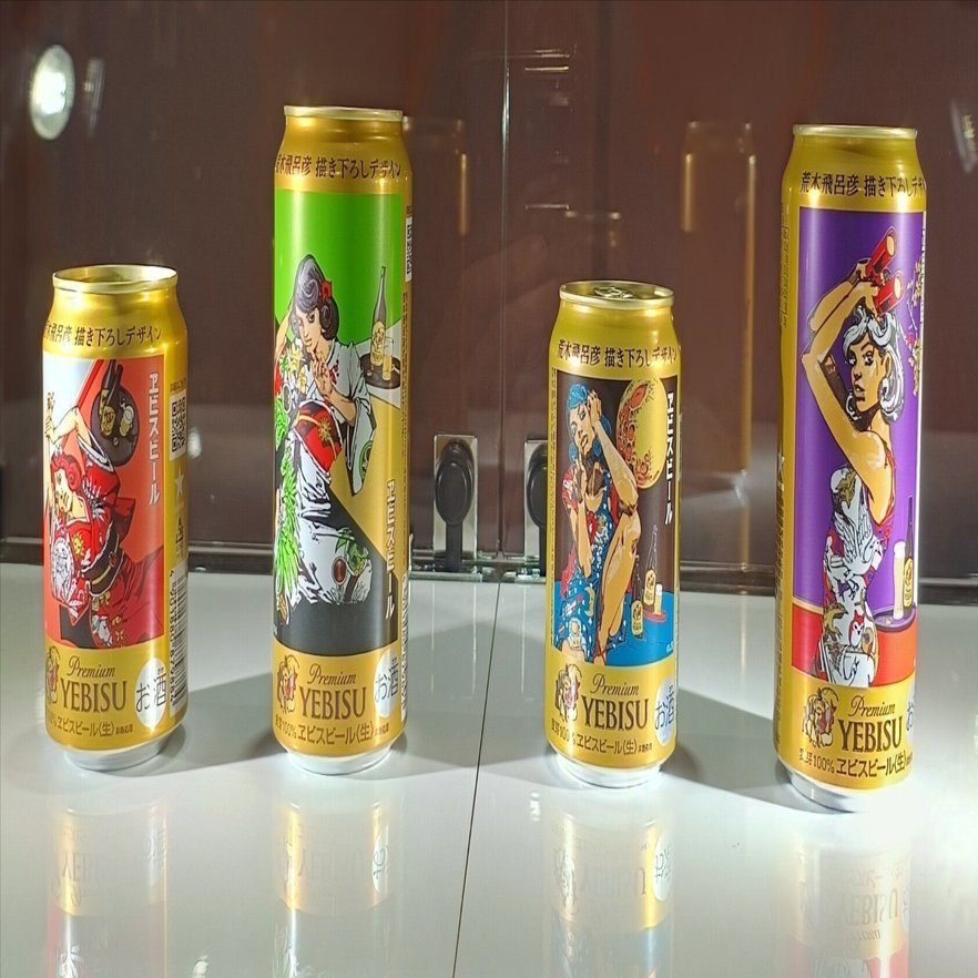 ヱビス×荒木飛呂彦コラボレーションイベント 〜KITTE大阪編〜｜スロ